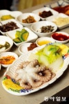 “재래시장 찾는 젊은 분들 늘어 뿌듯해요” ｜동아일보 “재래시장 찾는 젊은 분들 늘어 뿌듯해요” 