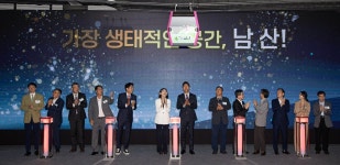 ‘남산 곤돌라’ 제동 걸린 서울시…완공까지 ‘가시밭길’｜동아일보 ‘남산 곤돌라’ 제동 걸린 서울시…완공까지 ‘가시밭길’