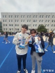 [온라인 라운지]동아오츠카, 나랑드사이다 X HOOK 스쿨어택 진행｜동아일보 [온라인 라운지]동아오츠카, 나랑드사이다 X HOOK 스쿨어택 진행