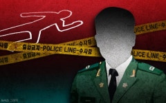 역대 10번째 ‘토막살인 피의자’ 신상공개, 제동 걸리나｜동아일보 역대 10번째 ‘토막살인 피의자’ 신상공개, 제동 걸리나