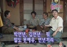 방송서 사라진 개그맨 최성훈의 ‘귀향’…20년만에 나타난 이유 [인생2막]｜동아일보 방송서 사라진 개그맨 최성훈의 ‘귀향’…20년만에... 