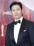 이병헌, 240억에 산 옥수동 빌딩 2년 만에 시세 330억으로｜동아일보 이병헌, 240억에 산 옥수동 빌딩 2년 만에 시세 330억으로