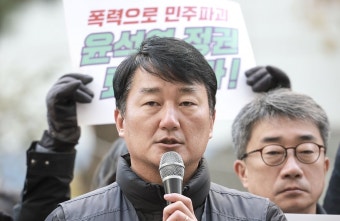 양경수 민주노총 위원장 경찰 출석… “집회 중 폭력·다툼 유발한 건 경찰”｜동아일보 양경수 민주노총 위원장 경찰 출석… “집회 중 폭력...