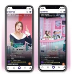 신진 K브랜드 성장 요람 CJ온스타일… “협력사와 윈윈 생태계 만들 것”｜동아일보 신진 K브랜드 성장 요람 CJ온스타일… “협력사와 윈윈... 