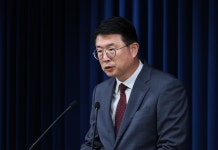대통령실 “여의정 협의체 언제든 재개…의료계, 강성 주장에만 매몰... 대통령실 “여의정 협의체 언제든 재개…의료계, 강성 주장에만 매몰... 