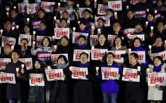 국민의힘, 헌법재판관 후보자 임명동의안 표결 불참…민주당은 헌법재판관 즉각 임명 촉구