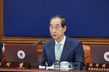 정부, 농업 4법 등 6개 법안 재의요구안 국무회의 상정｜동아일보 정부, 농업 4법 등 6개 법안 재의요구안 국무회의 상정
