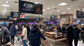 “홈파티 메뉴 ‘가성비’로 승부”… 이랜드킴스클럽, 델리바이애슐리 7호점 평촌점 오픈｜동아일보 “홈파티 메뉴 ‘가성비’로 승부”... 