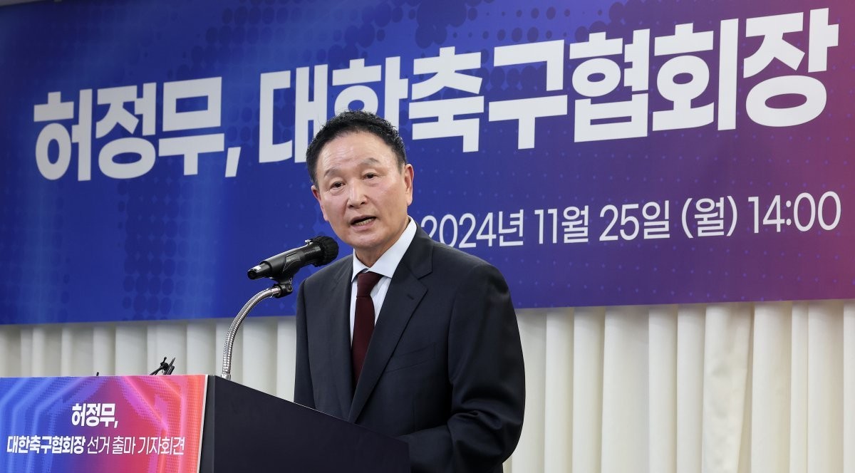 제55대 대한축구협회 회장 선거, 신문선 후보 정몽규 후보 사퇴 요구