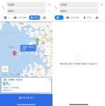 [생활 속 IT] 네이버 지도에서 여객선 뱃길도 찾는다｜동아일보 [생활 속 IT] 네이버 지도에서 여객선 뱃길도 찾는다