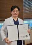 강남제이에스병원, 한국관광공사 사장상 수상｜동아일보 강남제이에스병원, 한국관광공사 사장상 수상