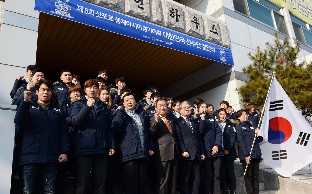 2025 하얼빈 동계 아시안게임 대한민국 선수단, 결단식에서 다짐과 의지 다지다