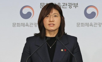 장미란 문체부 차관, 하얼빈 동계 아시안게임 선수단 격려｜동아일보 장미란 문체부 차관, 하얼빈 동계 아시안게임 선수단 격려
