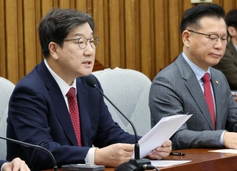 권성동, 이진숙 탄핵 기각에 “이재명 세력이 마비시킨 정부 정상화해야”｜동아일보 권성동, 이진숙 탄핵 기각에 “이재명 세력이 마비시킨...