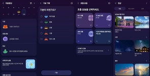 건강 관리, 스마트폰으로 간편하게 하려면 이렇게! [이럴땐 이렇게!]｜동아일보 ﻿건강 관리, 스마트폰으로 간편하게 하려면 이렇게! [이럴땐... 