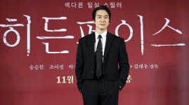 송승헌, 종로 젊음의 거리 빌딩 259억에 매각…25억원 시세차익｜동아일보 송승헌, 종로 젊음의 거리 빌딩 259억에 매각…25억원 시세차익