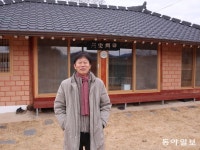 고향에 간 31년 늘공, “우리 마을 탐구 중입니다”[서영아의 100세 카페]｜동아일보 고향에 간 31년 늘공, “우리 마을 탐구 중입니다”... 