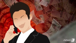 “택배에 문제 있다”…제주서부경찰서 사칭 보이스피싱 기승｜동아일보 “택배에 문제 있다”…제주서부경찰서 사칭 보이스피싱 기승