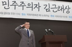 해병대 “박정훈 대령, 사령부 영외→영내로 근무지 이동”｜동아일보 해병대 “박정훈 대령, 사령부 영외→영내로 근무지 이동”