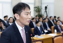 이복현 “계엄 후 F4 회의서 최상목에 같이 그만두겠다 했다”｜동아일보 이복현 “계엄 후 F4 회의서 최상목에 같이 그만두겠다 했다”