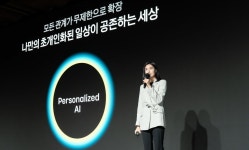 “쇼핑-장소 추천하는 인공지능 메이트… 상반기 출시”｜동아일보 “쇼핑-장소 추천하는 인공지능 메이트… 상반기 출시”