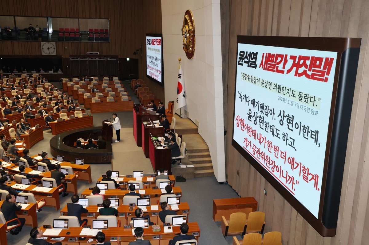 국회 논의 속 명태균 특검법 거부행사 가능성 높아져