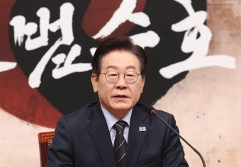 상법개정안 보류 하루만에… 이재명 “3월 임시국회서 추진”｜동아일보 상법개정안 보류 하루만에… 이재명 “3월 임시국회서 추진”