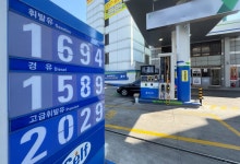 주유소 기름값 이번주도 떨어졌다…3월 초중순까지 이어질듯｜동아일보 주유소 기름값 이번주도 떨어졌다…3월 초중순까지 이어질듯