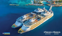 10년 여행 노하우 담은 서비스… 국가대표 크루즈 여행 ‘우뚝’｜동아일보 10년 여행 노하우 담은 서비스… 국가대표 크루즈 여행 ‘우뚝’