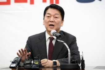 안철수 “이재명, 2심서 유죄 나오면 대선 출마 말아야”｜동아일보 안철수 “이재명, 2심서 유죄 나오면 대선 출마 말아야”