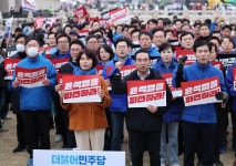 “강경투쟁? 이건 아닌데”…민주 ‘빅마우스’에 남모를 속앓이｜동아일보 “강경투쟁? 이건 아닌데”…민주 ‘빅마우스’에 남모를 속앓이