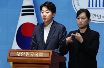 이준석, 안철수·유승민·한동훈에 “연금개혁 문제 연대하자”｜동아일보 이준석, 안철수·유승민·한동훈에 “연금개혁 문제 연대하자”