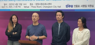 ‘20년 부모찾기’ 벨기에 입양아…“포기도 원망도 안해요”｜동아일보 ‘20년 부모찾기’ 벨기에 입양아…“포기도 원망도 안해요”