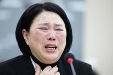 故 오요안나 유족 “정쟁화 바라지 않아…진실규명 도와달라”｜동아일보 故 오요안나 유족 “정쟁화 바라지 않아…진실규명 도와달라”
