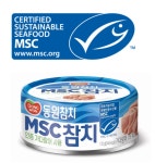 지속 가능한 ‘착한 수산물’ 소비 돕는 ‘MSC 에코 라벨’｜동아일보 지속 가능한 ‘착한 수산물’ 소비 돕는 ‘MSC 에코 라벨’
