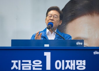 유착 의혹 파문으로 교육계 파장...진상조사 절실함