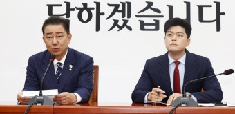김용태 “김민석, 인청 아닌 수사대상…李 대국적 정치 해야”｜동아일보 김용태 “김민석, 인청 아닌 수사대상…李 대국적 정치 해야”