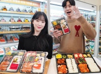 든든하고 알찬 ‘맛장우’ 도시락 2종 출시｜동아일보 든든하고 알찬 ‘맛장우’ 도시락 2종 출시