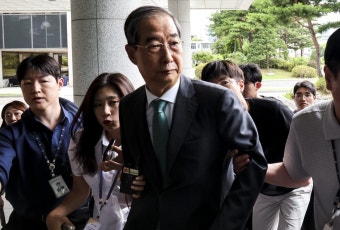내란특검, 尹 ‘사후 계엄선포문’ 혐의에 한덕수 공범 적시｜동아일보 내란특검, 尹 ‘사후 계엄선포문’ 혐의에 한덕수 공범 적시