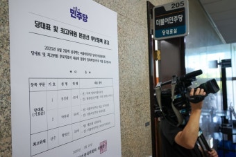 정청래·박찬대, 당대표 TV토론 세번 맞붙는다…16일·23일·29일｜동아일보 정청래·박찬대, 당대표 TV토론 세번 맞붙는다…16일·23일·29일