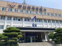 부산 연제경찰서 구내식당 화재…10분 만에 자체 진화｜동아일보 부산 연제경찰서 구내식당 화재…10분 만에 자체 진화