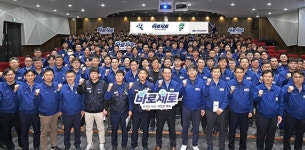 “안전엔 타협 없다” 노사 한목소리로 실천｜동아일보 “안전엔 타협 없다” 노사 한목소리로 실천