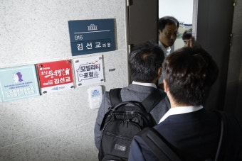 국힘 ‘금요일의 악몽’…3주 연속 의원실 압수수색 몸살｜동아일보 국힘 ‘금요일의 악몽’…3주 연속 의원실 압수수색 몸살