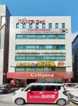 미라셀, 표현 지침 재정비 및 고객 안내 강화 추진｜동아일보 미라셀, 표현 지침 재정비 및 고객 안내 강화 추진