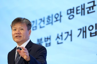 손준영｜기자 구독｜동아일보 손준영 기자