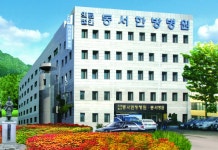 “폐 속 염증-찌꺼기 없애면 기관지염-천식에 효과”｜동아일보 “폐 속 염증-찌꺼기 없애면 기관지염-천식에 효과”