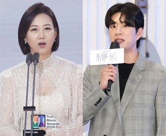 ‘도경완은 장윤정 서브’ 발언 논란…김진웅 결국 사과｜동아일보 ‘도경완은 장윤정 서브’ 발언 논란…김진웅 결국 사과