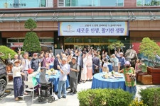 병원-마트 이용 편한 ‘도심형 실버타운’… 보증금 떼일 걱정없는 임대형으로 운영｜동아일보 병원-마트 이용 편한 ‘도심형 실버타운’... 