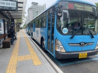 “부산 시내버스 5년간 200대 감차해야”｜동아일보 “부산 시내버스 5년간 200대 감차해야”
