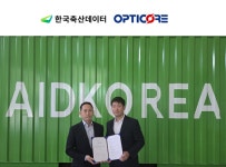 한국축산데이터(팜스플랜) - 기업정보 | 투자, 매출, 기업가치 - THE VC